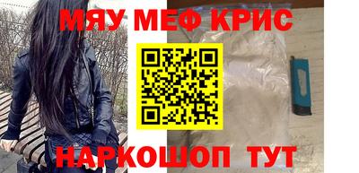 индика Ливны