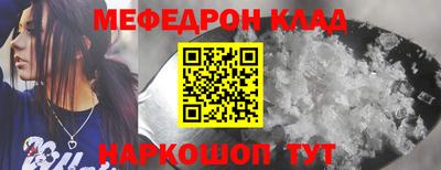 гашиш Ликино-Дулёво