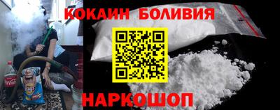 гашиш Ликино-Дулёво
