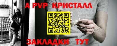 гашиш Ликино-Дулёво