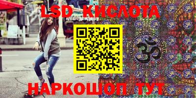 гашиш Ликино-Дулёво