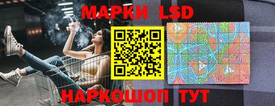 мефедрон мука Лесосибирск