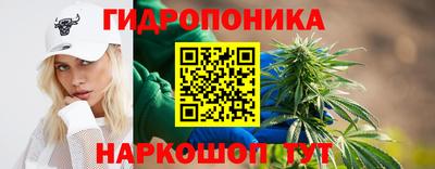 гашиш Ликино-Дулёво