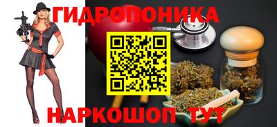 гашиш Ликино-Дулёво
