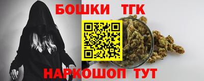 гашиш Ликино-Дулёво