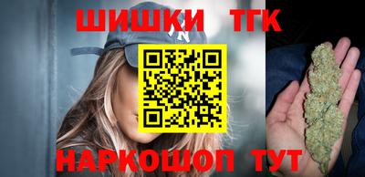 индика Ливны