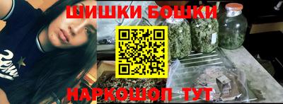 мефедрон мука Лесосибирск