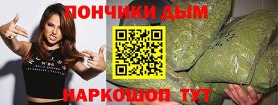 мефедрон мука Лесосибирск