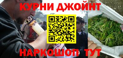 мефедрон мука Лесосибирск