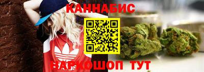 мефедрон мука Лесосибирск