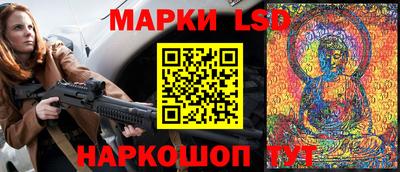 гашиш Ликино-Дулёво
