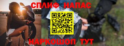 гашиш Ликино-Дулёво