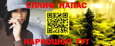 мефедрон мука Лесосибирск