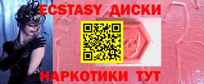 гашиш Ликино-Дулёво