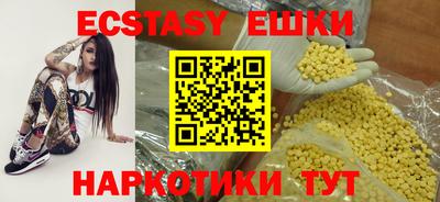 гашиш Ликино-Дулёво