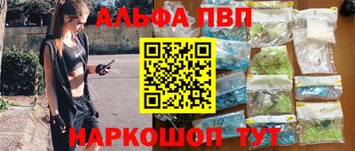 мефедрон мука Лесосибирск