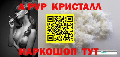 мефедрон мука Лесосибирск