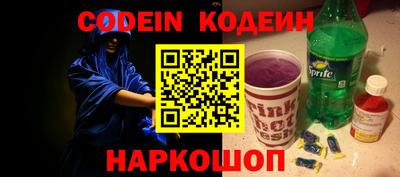 мефедрон мука Лесосибирск