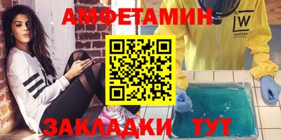 гашиш Ликино-Дулёво