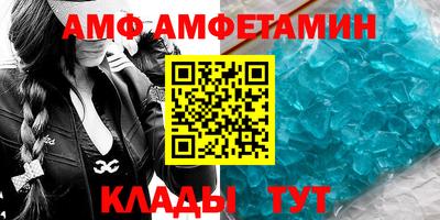 гашиш Ликино-Дулёво