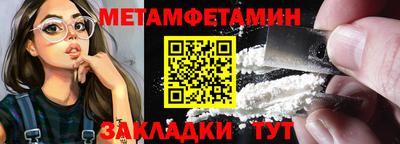 гашиш Ликино-Дулёво