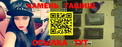 мефедрон мука Лесосибирск