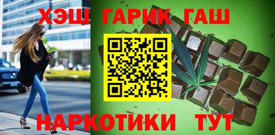 мефедрон мука Лесосибирск