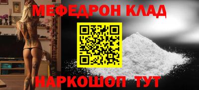 гашиш Ликино-Дулёво
