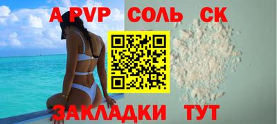 мефедрон мука Лесосибирск