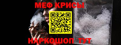 индика Ливны